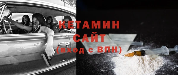 скорость Арсеньев