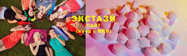 СК Аркадак