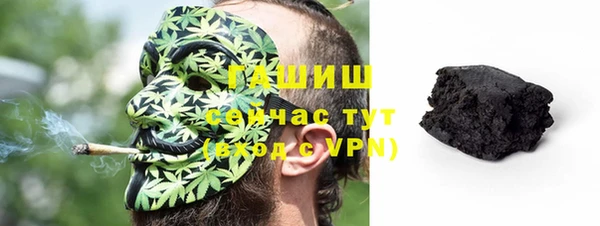 СК Аркадак