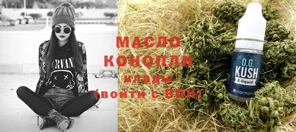 СК Аркадак