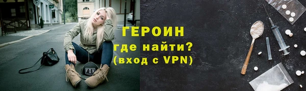 скорость Арсеньев