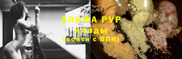 скорость Арсеньев