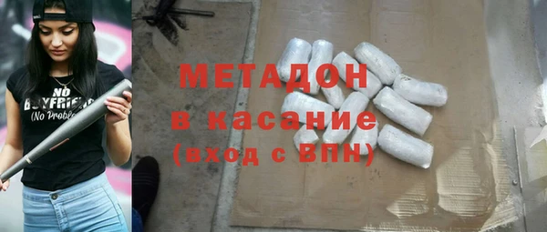 СК Аркадак
