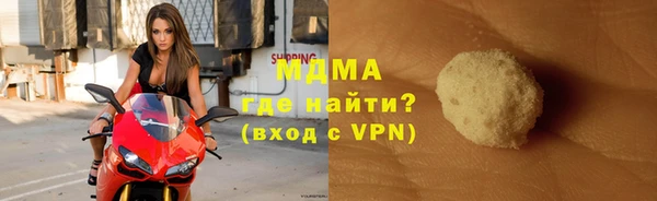 СК Аркадак