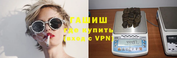 СК Аркадак
