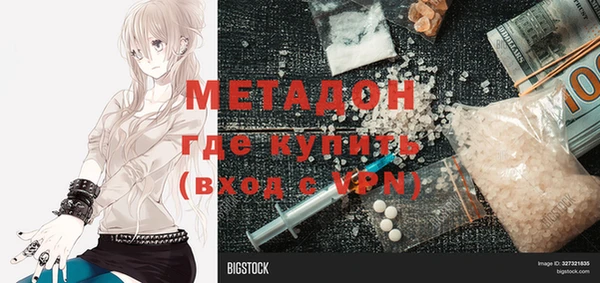 СК Аркадак