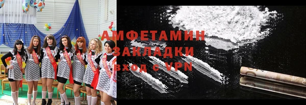 СК Аркадак