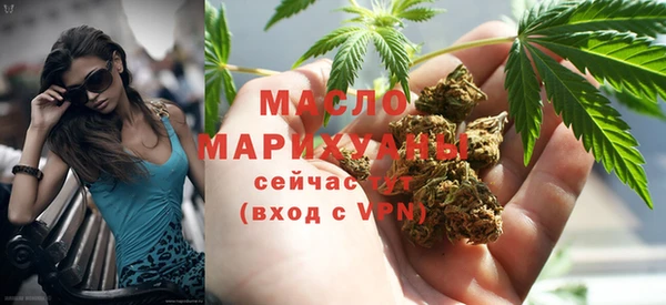 СК Аркадак