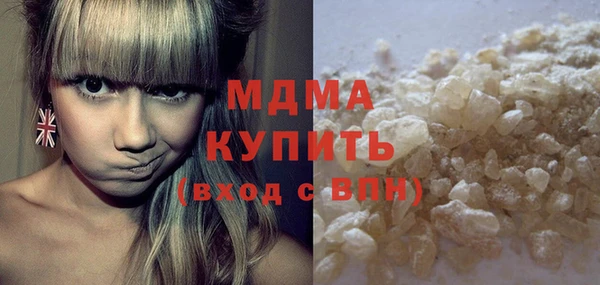СК Аркадак