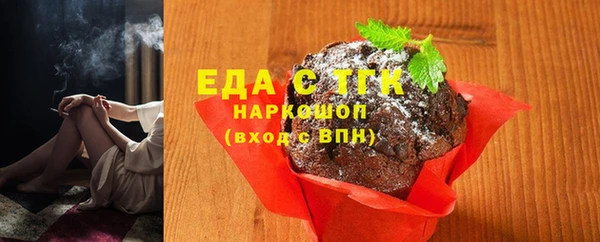 СК Аркадак