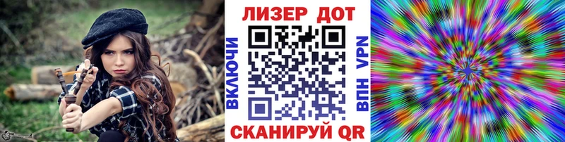даркнет сайт  Пласт  Марки NBOMe 1,8мг 